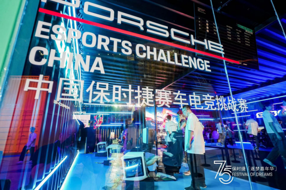 ALIENWARE为热爱加码，享受酷炫电竞赛车体验