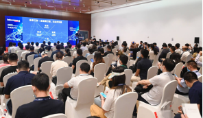 北京InfoComm China同期超过55场高峰会议覆盖多个垂直及视听行业