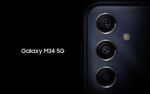 三星 Galaxy M34现身Geekbench，预计7月7日发布