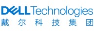 体验Dell Private Wireless，拥抱边缘计算时代