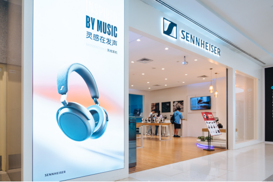 森海塞尔AMBEO Soundbar Plus体验会
