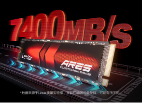 Lexar雷克沙ARES SSD 4TB首发，开启高速存储4TB时代！
