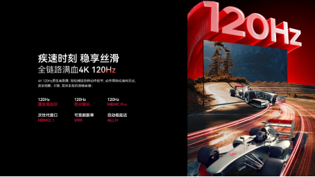 电视界的“六边形战士”，康佳多分区音画旗舰G7打造“全佳理想”