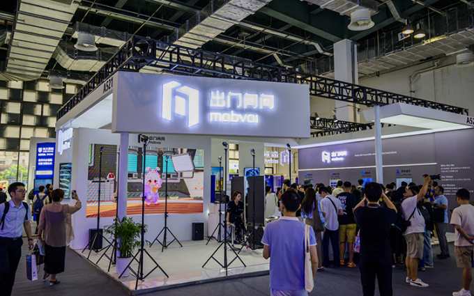 WAIC2023 | 出门问问展示AI大模型 现场还有AIGC艺术展