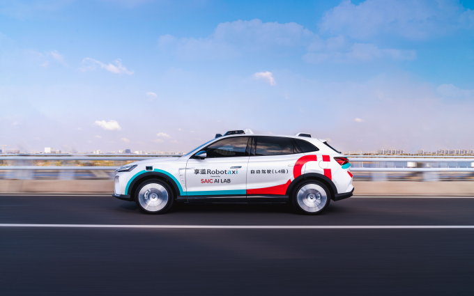 携手赛可智能、安途AutoX，享道Robotaxi在上海开启示范运营
