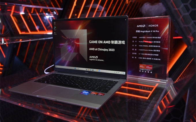 ChinaJoy 2023 | 荣耀8月发布笔记本新品提前爆出，搭载AMD锐龙7840HS处理器