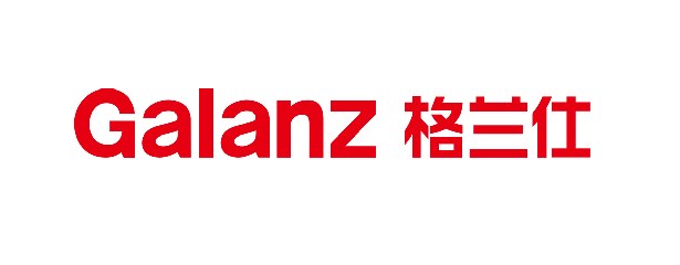 “国民家电”为消费升级再添强劲动力 格兰仕电热水器智能工厂启动