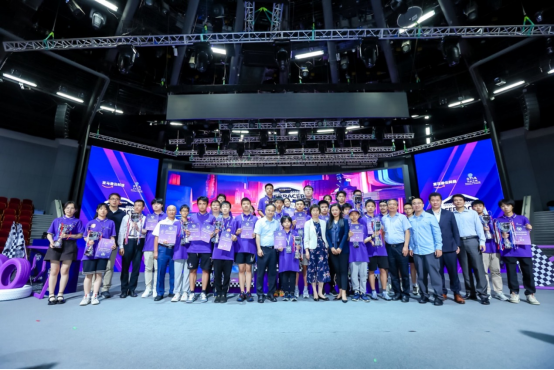 WAIC 世界人工智能大会生态赛 2023 Amazon DeepRacer未来构建者