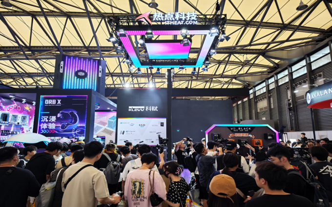 热点科技携手三十多家科技品牌亮相ChinaJoy2023，打造一站式体验