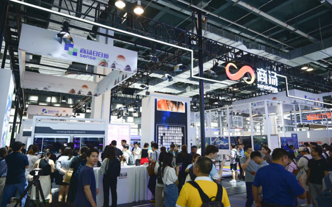 WAIC2023丨商汤科技以丰富大模型解决方案,赋能百业“日日新”