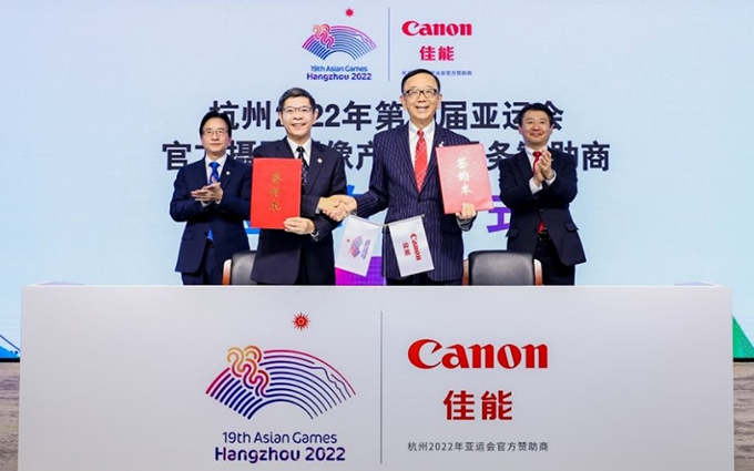 佳能签约杭州亚运会赞助商 白炮将林立赛场