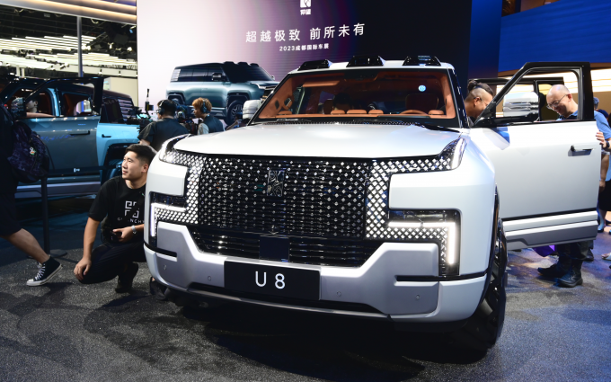 2023成都车展丨仰望U8豪华版实车内饰大公开！百万豪车就带感！