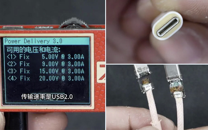 iPhone 15 USB口不兼容安卓算什么，细数苹果在接口上的骚操作