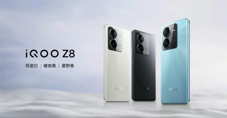 iQOO Z8正式发布：首销1599元，高性能LCD党坚守的倔强
