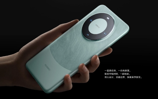 偷袭！华为Mate 60 Pro未发先售，是因为还有后招？