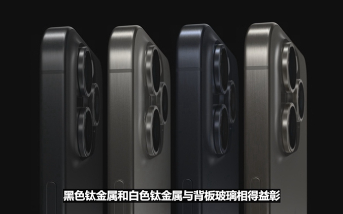 iPhone 15系列发布，全系灵动岛，我却对Apple Watch S9一个小功能着迷