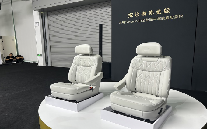 如果解决耐脏和清洁问题，你会选择淡色内饰吗？