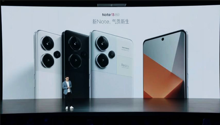 Redmi Note 13系列发布：曲面屏加IP68不到1999，继续极致性价比