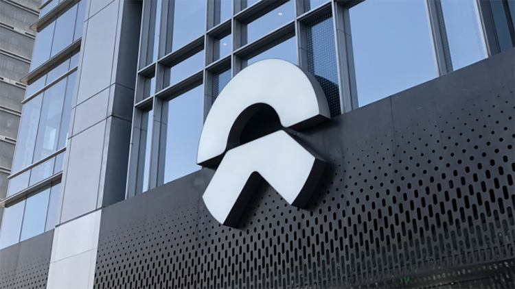 蔚来公布今年十一换电政策：服务费依旧免费，但要交基础电费