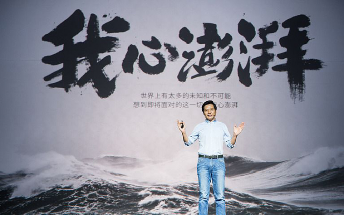不叫MIOS？ 小米新系统可能命名澎湃OS