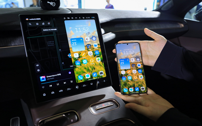 Tech G 2023 | NIO Phone近距离接触 蔚来车主们的官配车钥匙