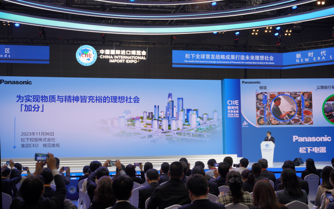 CIIE2023丨松下六赴进博，为环境+生活空间「加分」