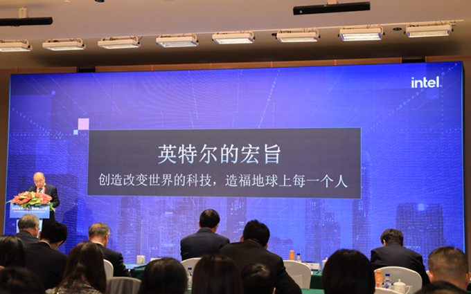 CIIE2023 | 英特尔中国发布最新企业社会责任报告：无害废弃物利用率达99%