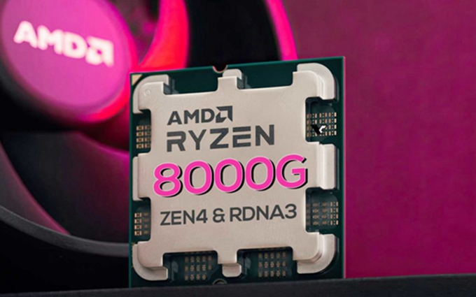 改名大法再次降临：AMD将直接推出锐龙8000处理器，搭载Zen4架构