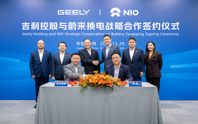 长安与吉利加入蔚来换电联盟 统一换电大市场未来可期