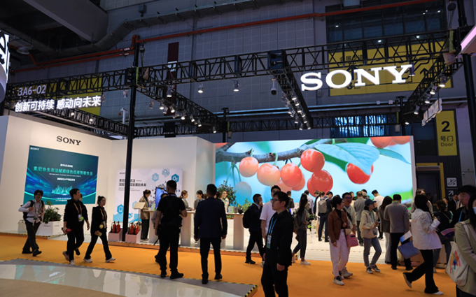 CIIE2023丨关注创新环境技术 索尼进博会上首发“索尼协生农法”智能协生APP