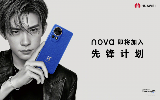 华为nova12不用抢？备货量远超Mate 60！友商或被大幅冲击！