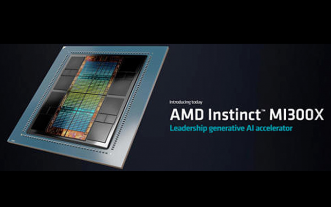 AMD推出全新MI300系列AI芯片，与英伟达抢占AI芯片高地