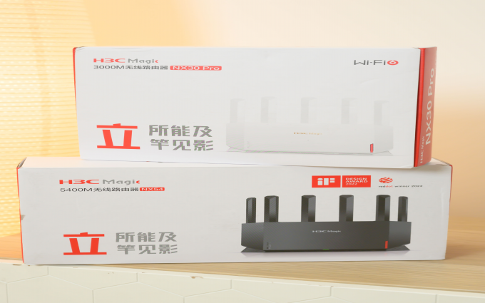 高性价比的路由器怎么选？不到五百告别用网焦虑！