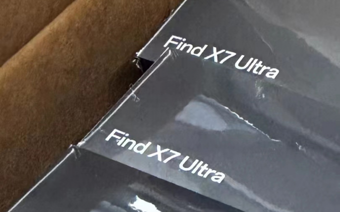 OPPO Find X7 Ultra外包装曝光，或将一步到位，卷死所有友商！