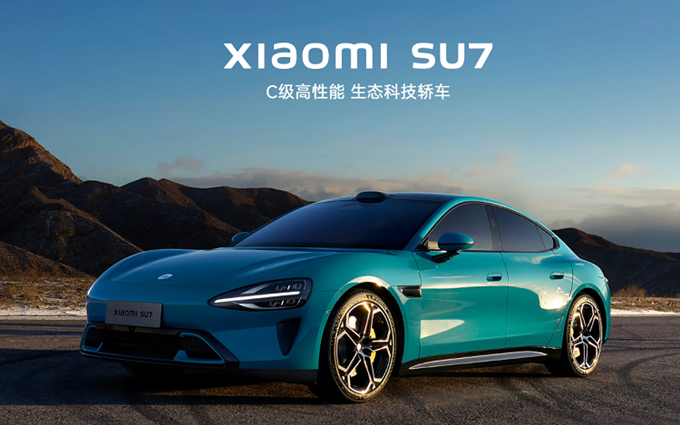  50万轿车谁最好看？榜一意料之中！雷军：为啥许多人觉得Model3好看