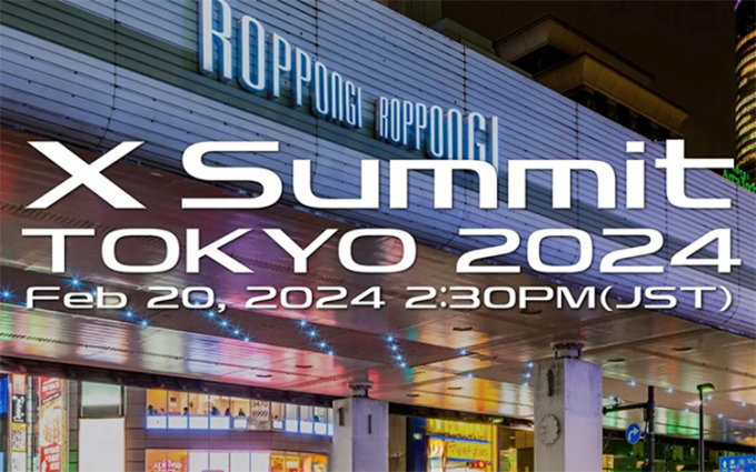 富士官宣2月20日举办X Summit大会 或将发布X100VI与GFX100S II新相机