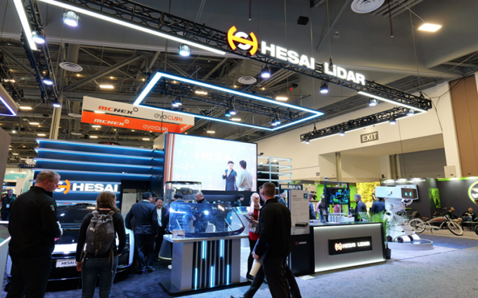 CES2024丨禾赛发布“性能王牌”AT512激光雷达，多项参数“遥遥领先”