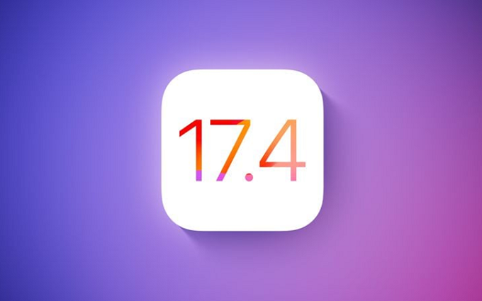 历史性的更新！苹果发布iOS 17.4开发者测试版，将支持第三方应用市场