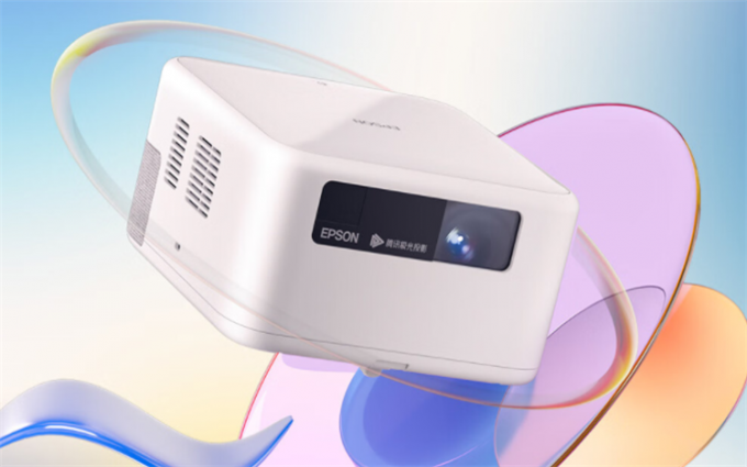 祝贺Epson EF-15W 3LCD家用智能激光投影机荣获2023五星奖：年度优秀产品奖