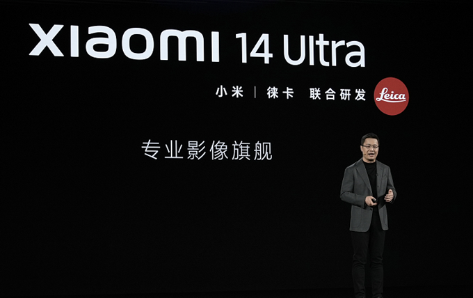 影像旗舰小米14 Ultra发布，6499元起，同时还有新平板、新电脑      