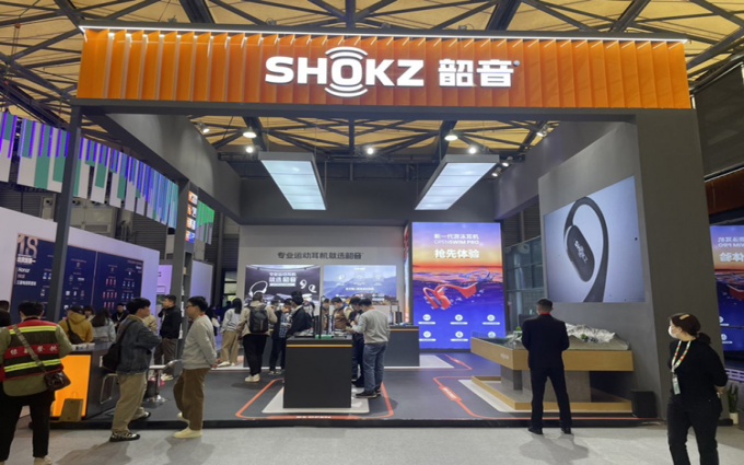 首次亮相中国市场！Shokz韶音OpenSwim Pro游泳专业耳机登陆AWE 2024