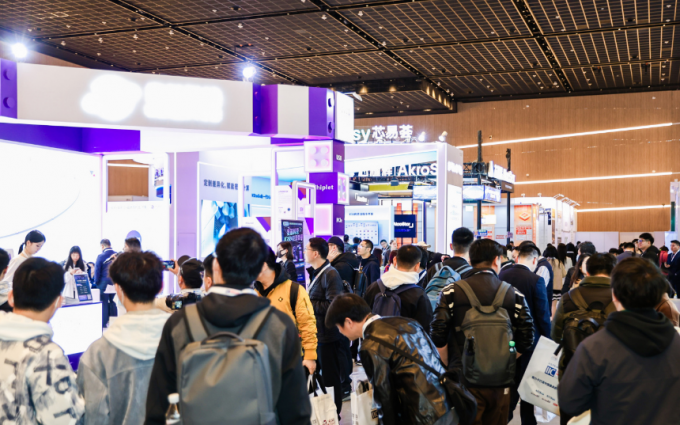 凝聚未来“绿”动能，2024国际集成电路展览会暨研讨会完美落幕