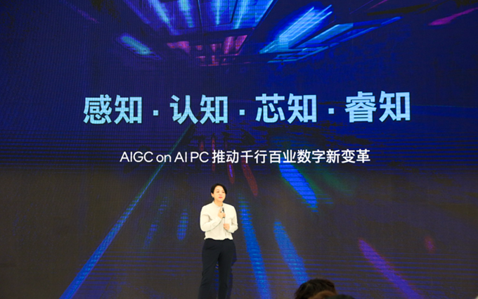 英特尔定义六大AI应用场景：游戏掌机生态也要改变