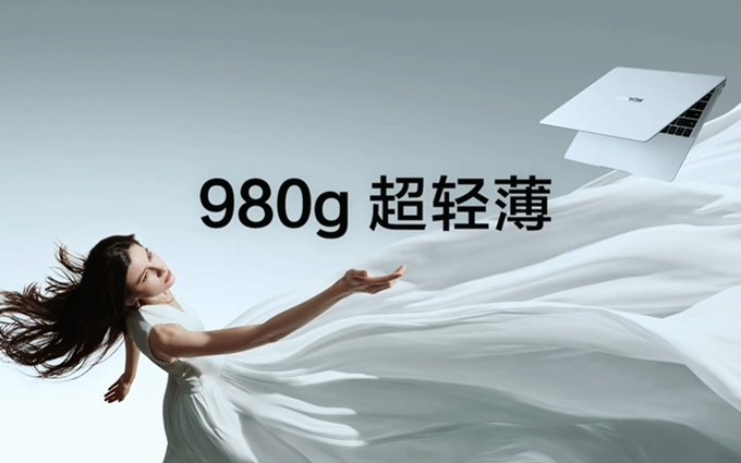没有P70，华为发布售价万元轻薄笔记本，同时宣布“纯血”鸿蒙6月见！