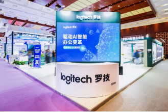 罗技“AI智慧+云生态”升级 释放中国智慧办公和沉浸式娱乐潜能
