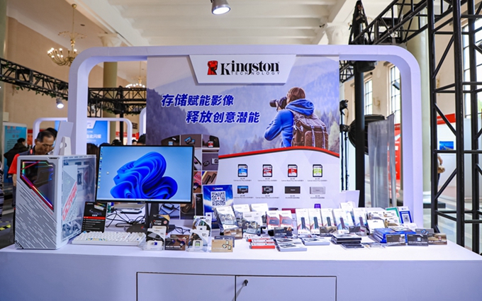金士顿携多款存储产品亮相P&E：高性能存储赋能发烧级影像