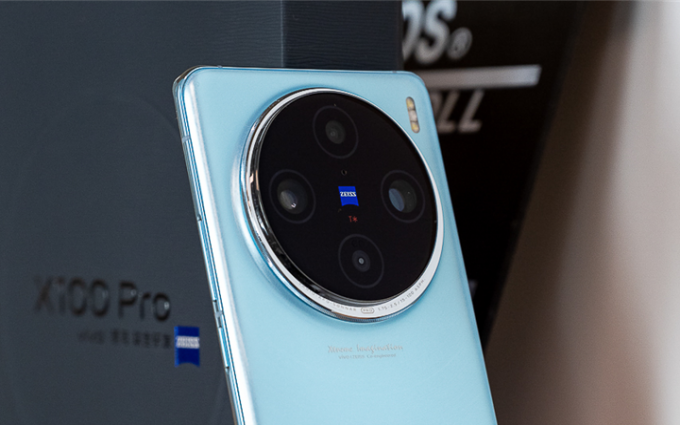 屏幕大改支持超声波指纹，内置6000mAh电池，vivo X200 Pro或10月登场