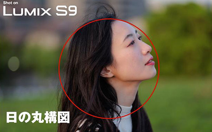 换图完成，松下整改59款相机、镜头官网宣传页