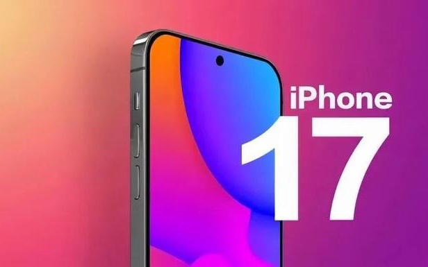 挤爆牙膏！iPhone 17系列或迎来更薄机型，iPhone SE4配置曝光