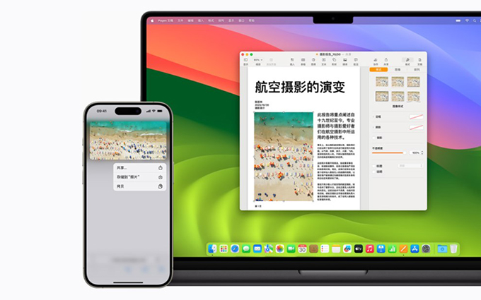 下一代准备上岛？苹果计划明后年更新MacBook Pro模具